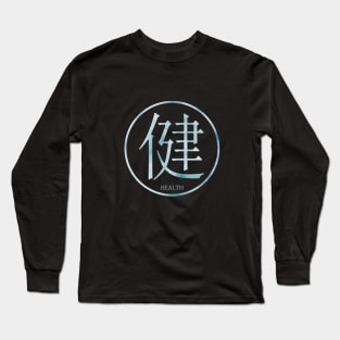 Kanji Health white Long Sleeve T-Shirt